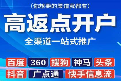 SEM服务公司助力企业竞争案例
