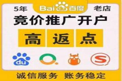 朋友圈信息流与品牌建设：成功企业的案例研究