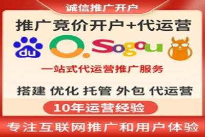 行业新宠：信息流广告的投放效果与案例分享