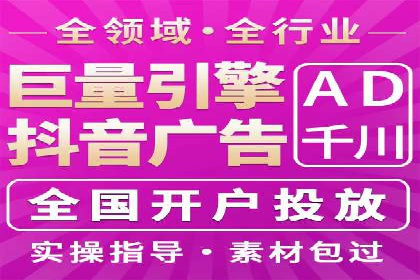 SEM竞价员实战技巧：案例分析提升竞争力